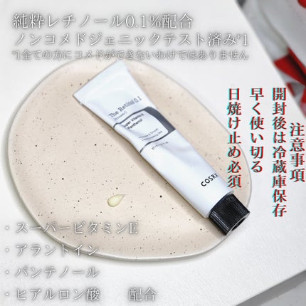 RXザ・ビタミンC23セラム/COSRX/美容液を使ったクチコミ(6枚目)