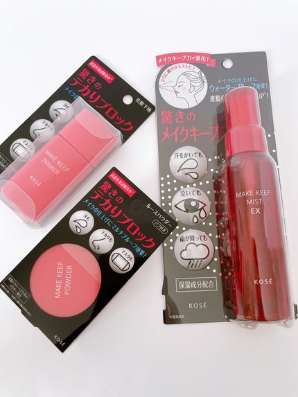 除光液/ちふれ/除光液を使ったクチコミ(3枚目)