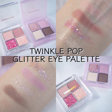 TWINKLE POP Pearl Flex Glitter Eye Palette/CLIO/アイシャドウパレットを使ったクチコミ（1枚目）