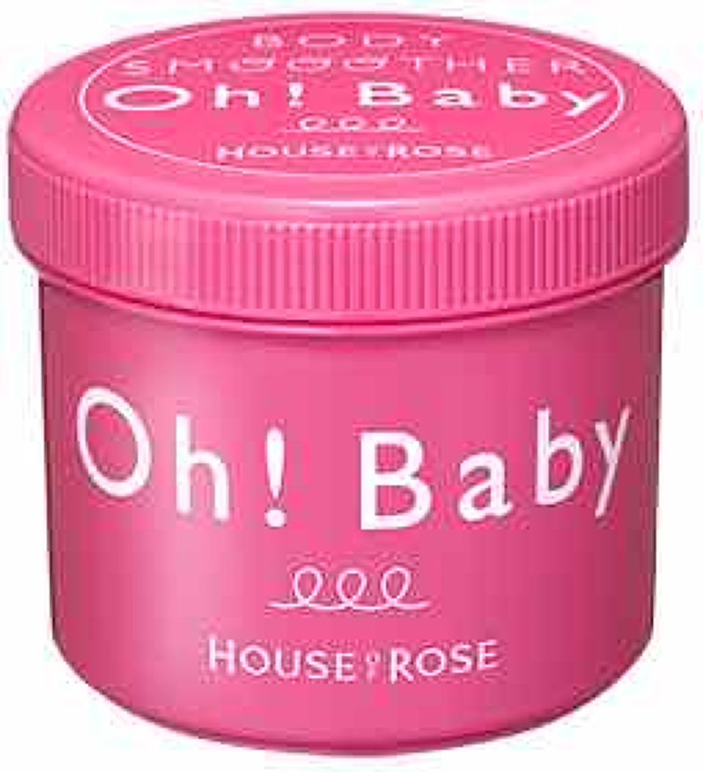 ボディ スムーザー /ハウス オブ ローゼ/ボディスクラブを使ったクチコミ(1枚目)