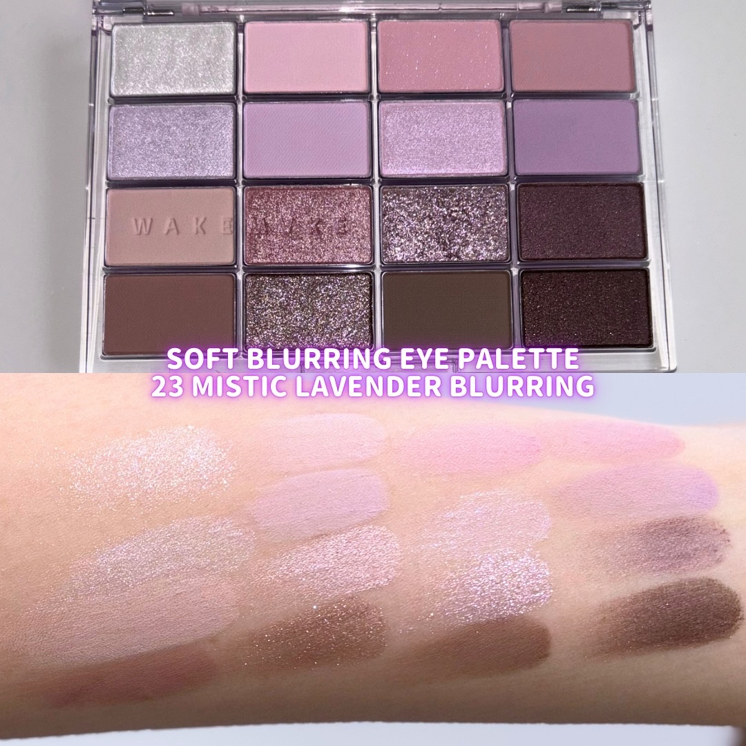 ソフトブラーリングアイパレット/wakemake/アイシャドウパレットを使ったクチコミ（2枚目）