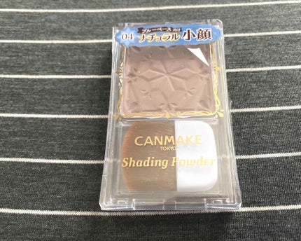 シェーディングパウダー/キャンメイク/シェーディングを使ったクチコミ(1枚目)