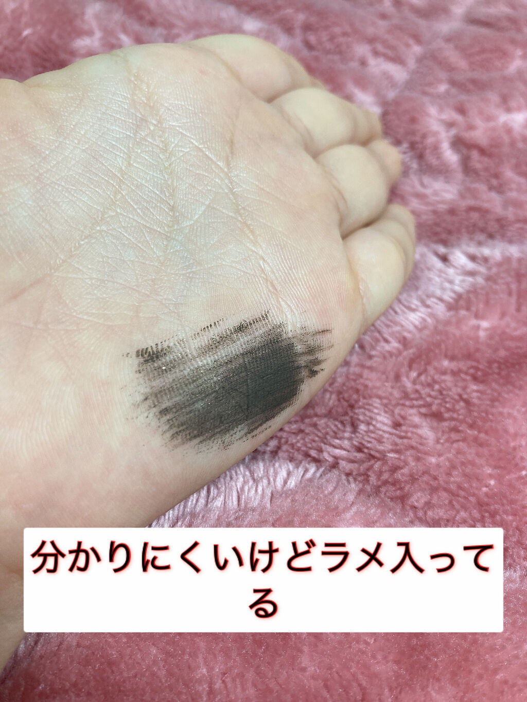 ブロウトゥラッシュエンハンサー クリアブラウン/スティーミィ/マスカラを使ったクチコミ（3枚目）