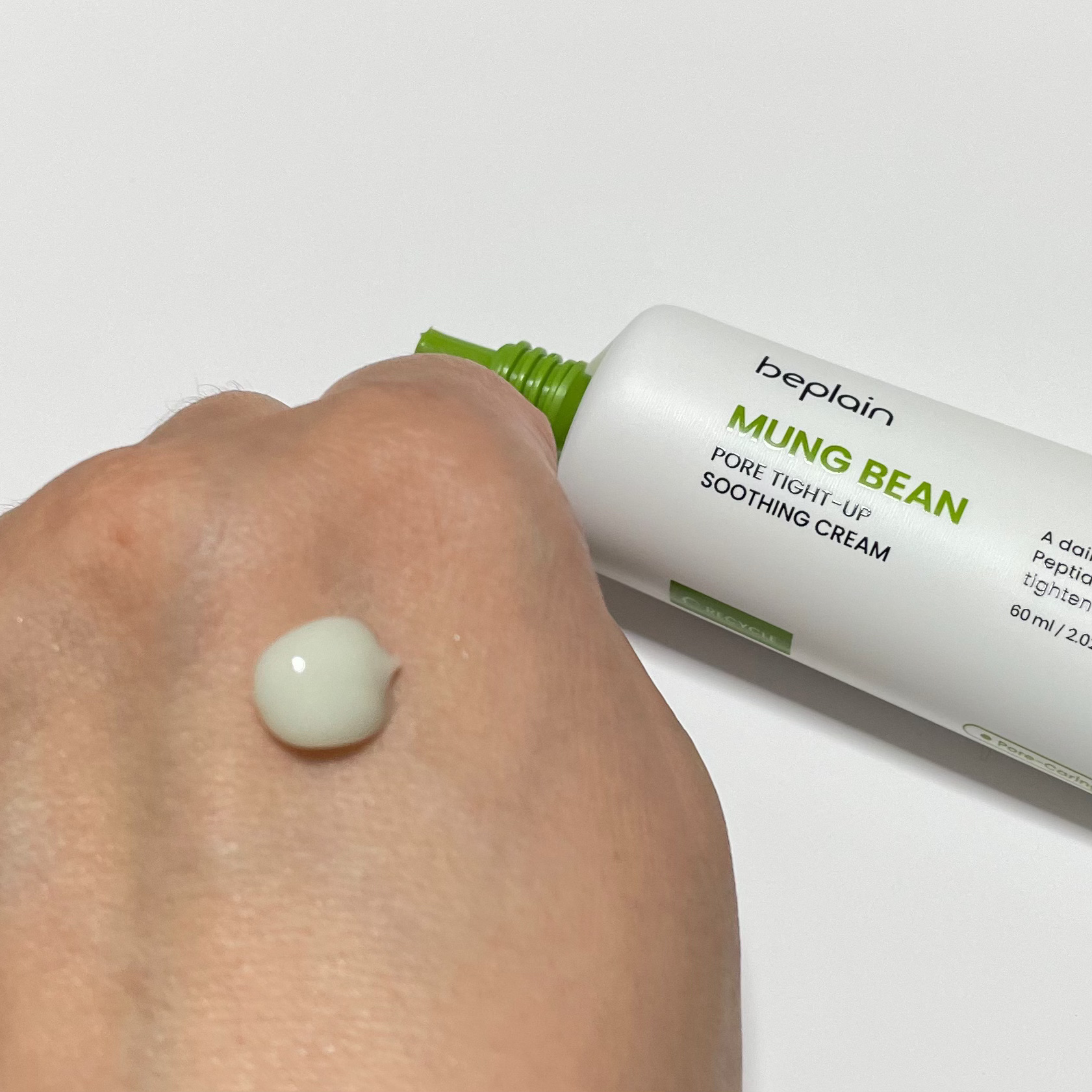 緑豆毛穴タイトアップスージングクリーム / beplain
