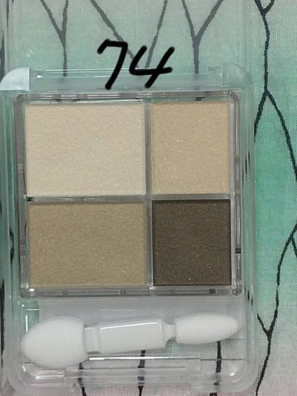 グラデーション アイシャドウ/ちふれ/アイシャドウパレットを使ったクチコミ(7枚目)