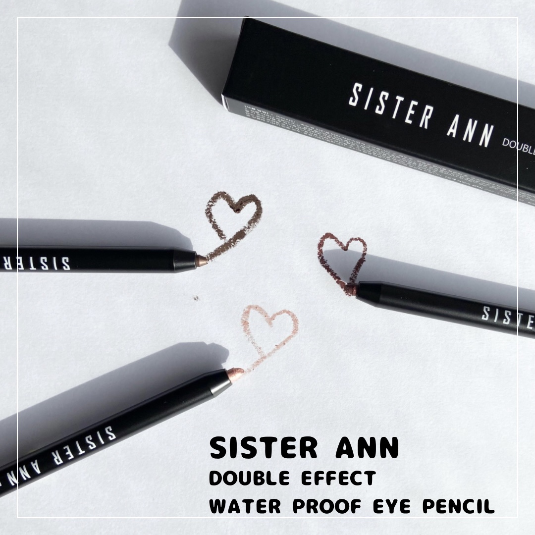 ウォータープルーフペンシルアイライナー/SISTER ANN/ペンシルアイライナーを使ったクチコミ（1枚目）
