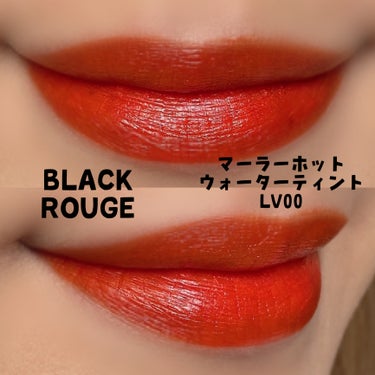 マーラーホットウォーターティント/BLACK ROUGE/口紅を使ったクチコミ（2枚目）