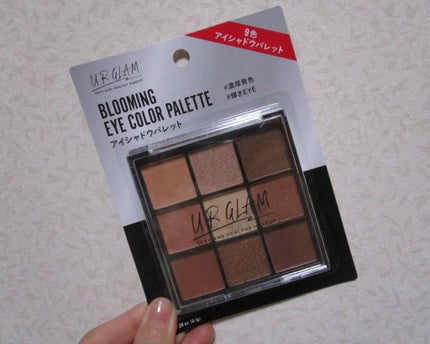 UR GLAM BLOOMING EYE COLOR PALETTE/U R GLAM/アイシャドウパレットを使ったクチコミ(2枚目)