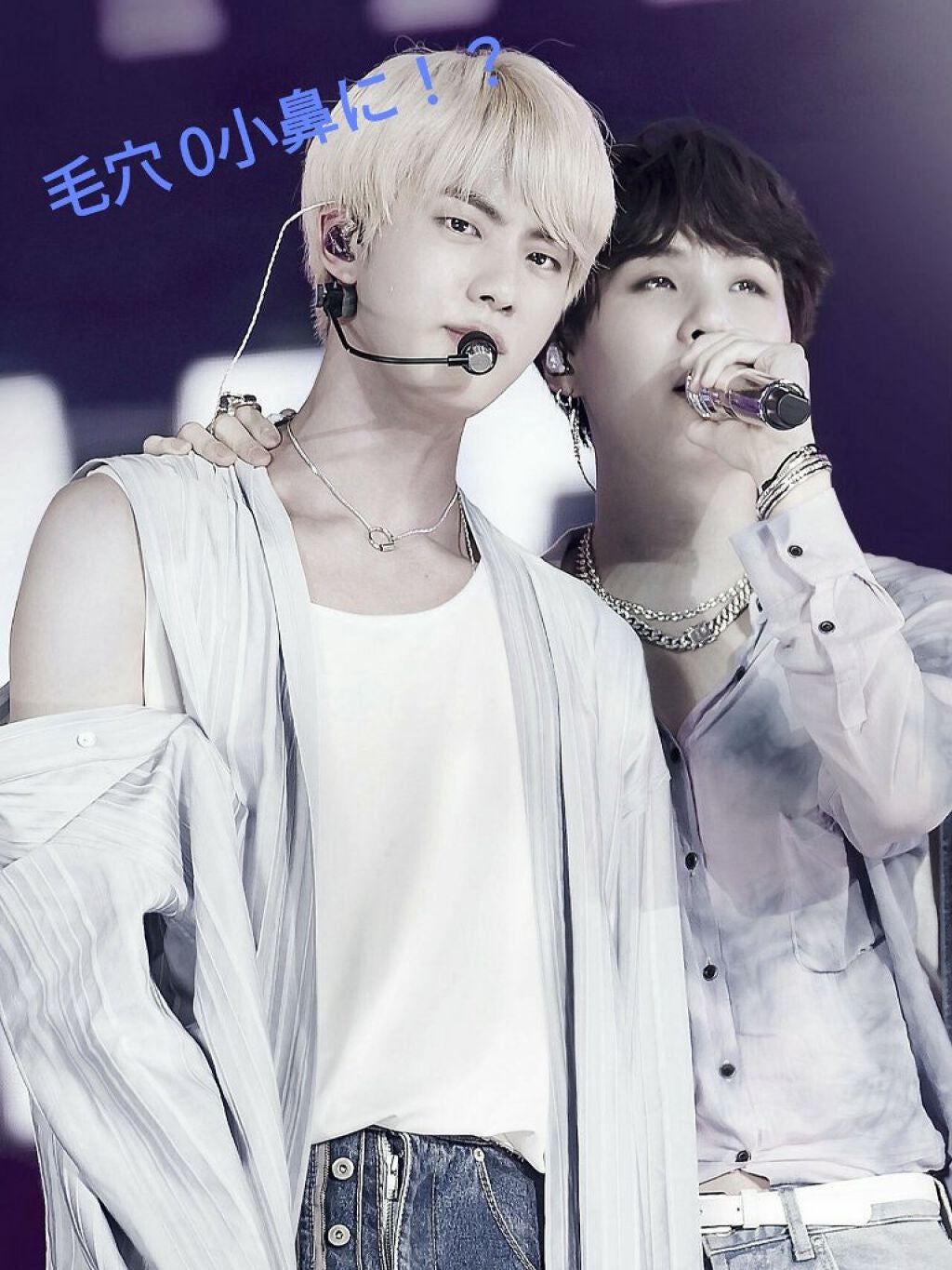 炭・鼻の毛穴ジェルパック/DAISO/シートマスク・パックを使ったクチコミ(1枚目)