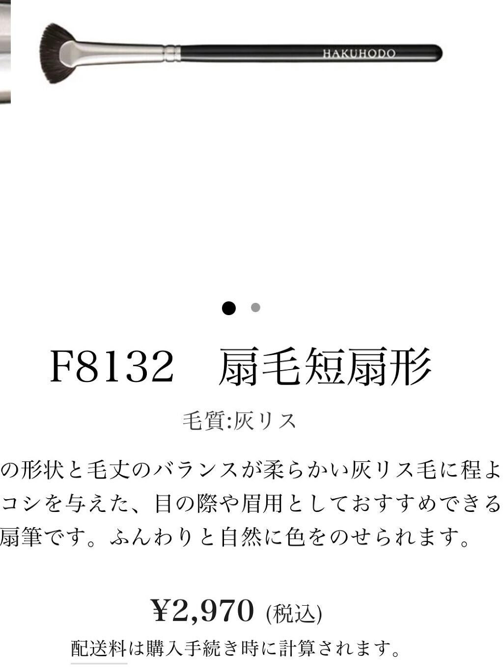 ケイト デザイニングアイブロウ3D/KATE/パウダーアイブロウを使ったクチコミ(5枚目)