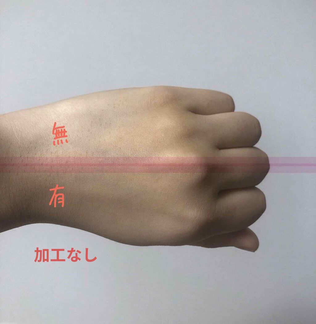 エアーフィット CCクリーム/SUGAO®/CCクリームを使ったクチコミ(3枚目)