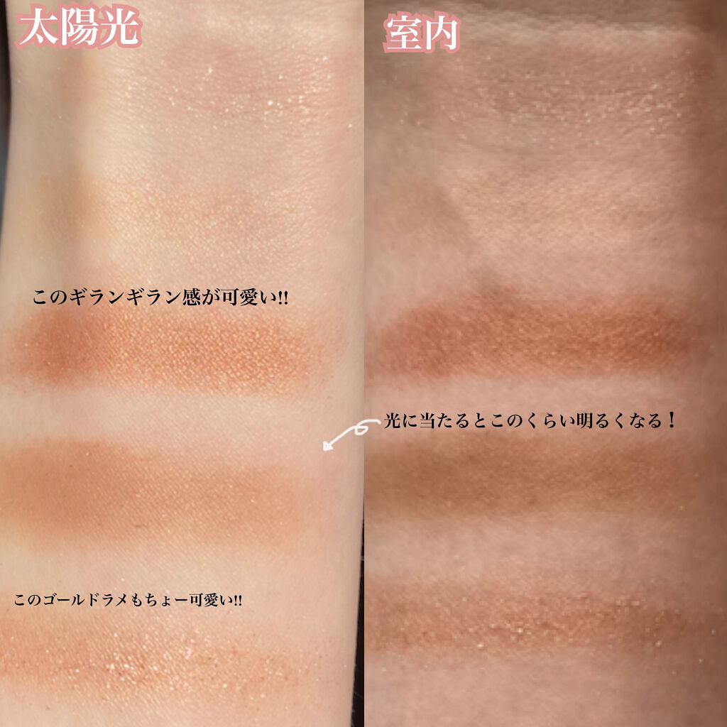 デューイ ブラー ティント/CLIO/リップティントを使ったクチコミ（3枚目）