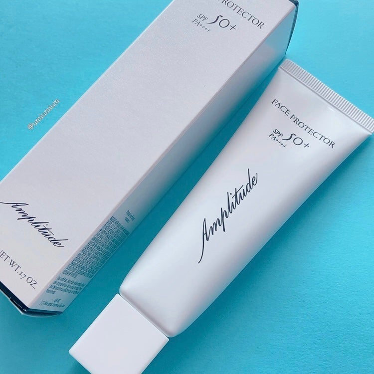 フェイスプロテクター/Amplitude/化粧下地を使ったクチコミ(5枚目)