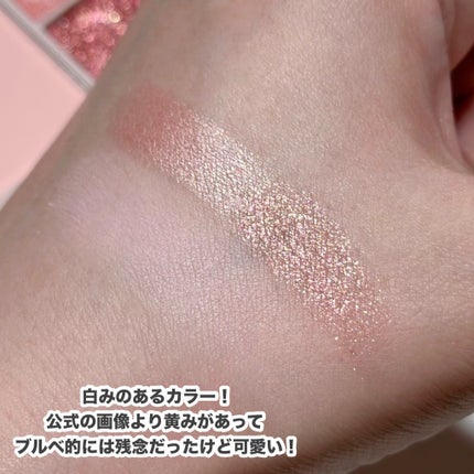 (ルシャブートコレクション)チーク&アイ マルチユーズ パレット/Dinto/パウダーチークを使ったクチコミ(4枚目)