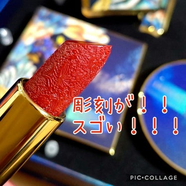 モフねこかあちゃん on LIPS 「愛しの従姉妹にプレゼントして貰いました(∩´∀`∩)♡黙って使..」（5枚目）