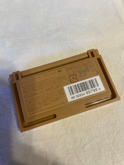 エテュセ アイエディション(カラーパレット)/ettusais/アイシャドウパレットを使ったクチコミ(4枚目)