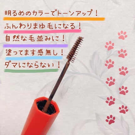 フィルム眉カラー/デジャヴュ/眉マスカラを使ったクチコミ(3枚目)