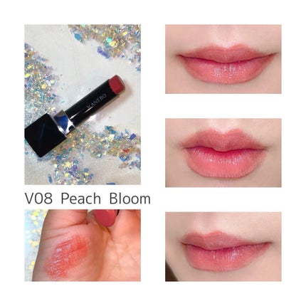 ルージュスターヴァイブラント/KANEBO/口紅を使ったクチコミ(4枚目)