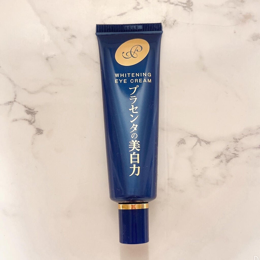 プラセホワイター 薬用美白アイクリーム/明色/アイケア・アイクリームを使ったクチコミ(1枚目)
