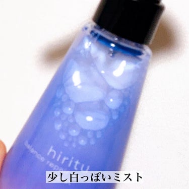 hiritu バランスリペアセラムミスト モイストのクチコミ「\ヘアオイルとヘアミストのいいとこ取り/
大人気hirituで、髪のオールインワンケア🩷

#.....」（3枚目）