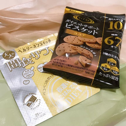 夜遅いごはんでも ヘルシーオンスイッチ 大人の間食サプリ/新谷酵素/食品を使ったクチコミ(1枚目)