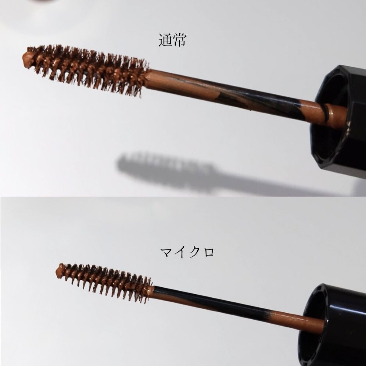 カラーリングアイブロウ マイクロ/ヘビーローテーション/眉マスカラを使ったクチコミ（2枚目）