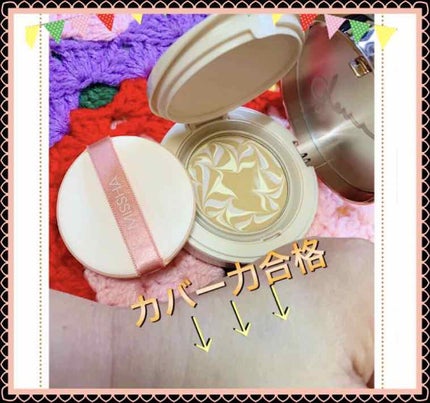 グロー アンプルパクト/MISSHA/クリーム・エマルジョンファンデーションを使ったクチコミ(4枚目)