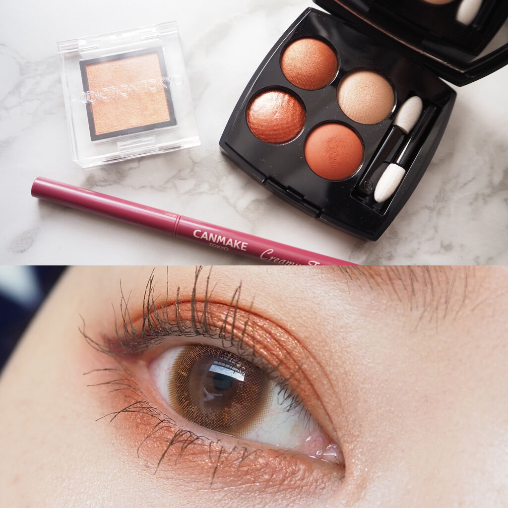 レ キャトル オンブル/CHANEL/アイシャドウパレットを使ったクチコミ（1枚目）