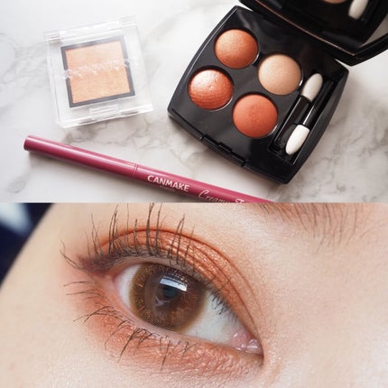 クリーミータッチライナー/キャンメイク/ジェルアイライナーを使ったクチコミ(1枚目)