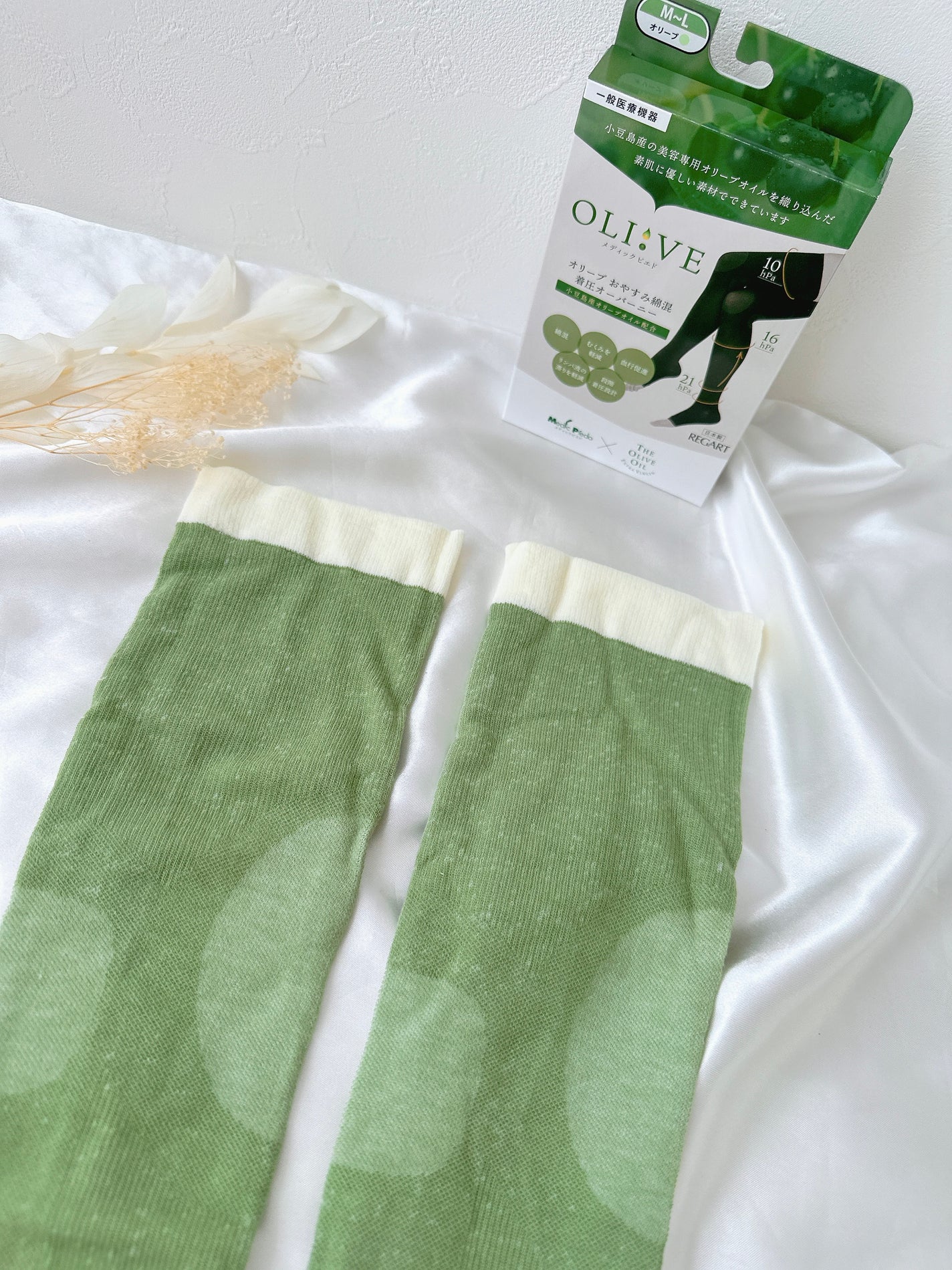 めるᙏ̤̫͚𓍯フォロバ on LIPS 「〖REGART〗/小豆島産オリーブオイル配合でしっとり滑らかで..」(3枚目)