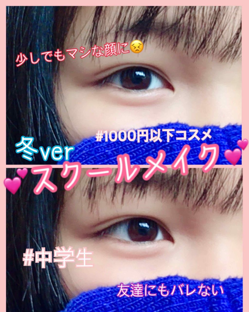 【旧品】マシュマロフィニッシュパウダー/キャンメイク/プレストパウダーを使ったクチコミ（1枚目）