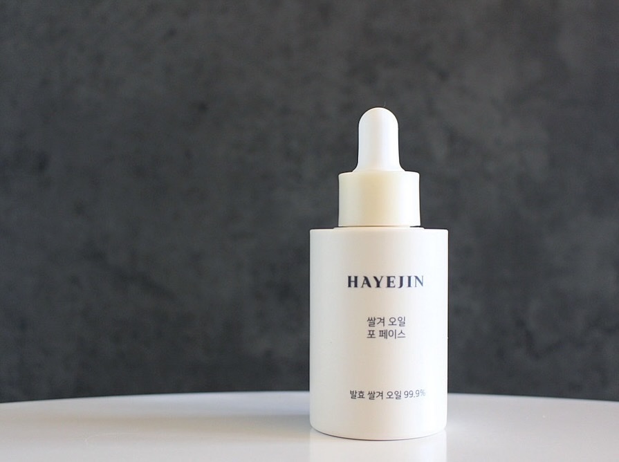 RICE BRAN OIL for face/HAYEJIN/フェイスオイルを使ったクチコミ（2枚目）