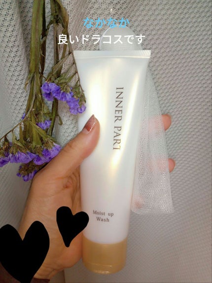 モイストアップウォッシュ/INNER PART/洗顔フォームを使ったクチコミ(1枚目)