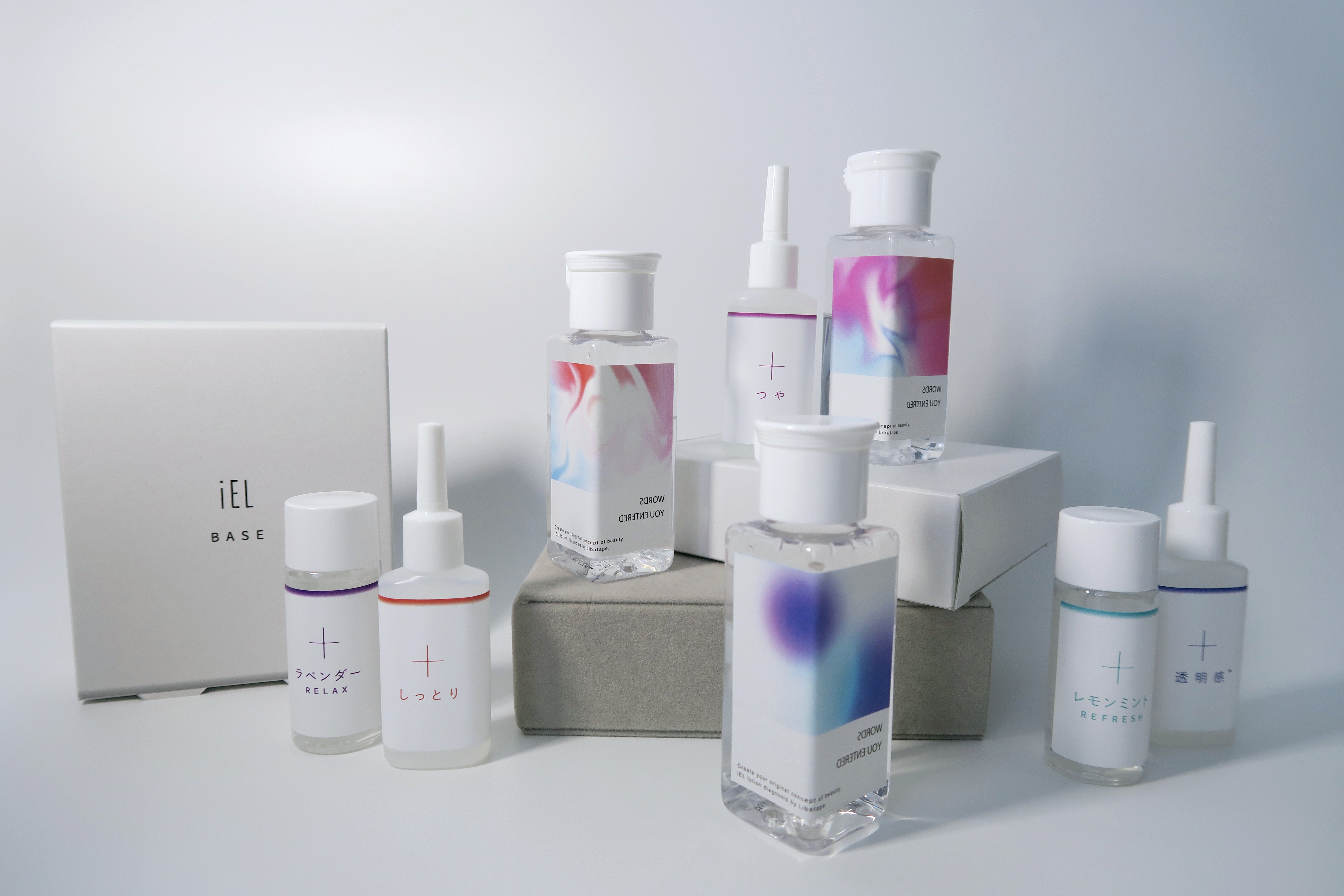 カスタマイズ化粧水セット  iEL