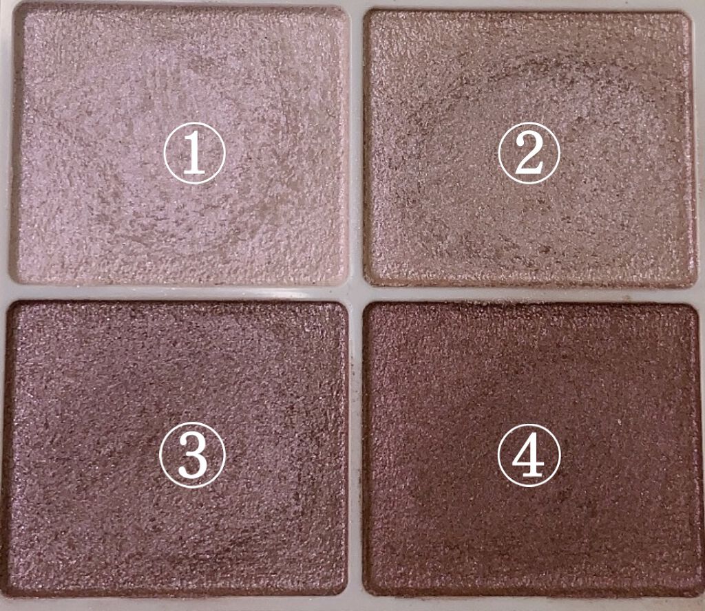 シルキースフレアイズ/キャンメイク/アイシャドウパレットを使ったクチコミ（2枚目）