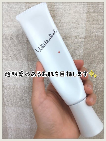 ホワイトショット MX/ホワイトショット/乳液を使ったクチコミ(1枚目)