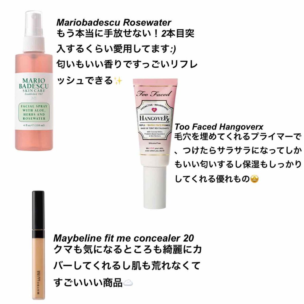 【旧】ディオール アディクト リップ マキシマイザー/Dior/リップグロスを使ったクチコミ（3枚目）