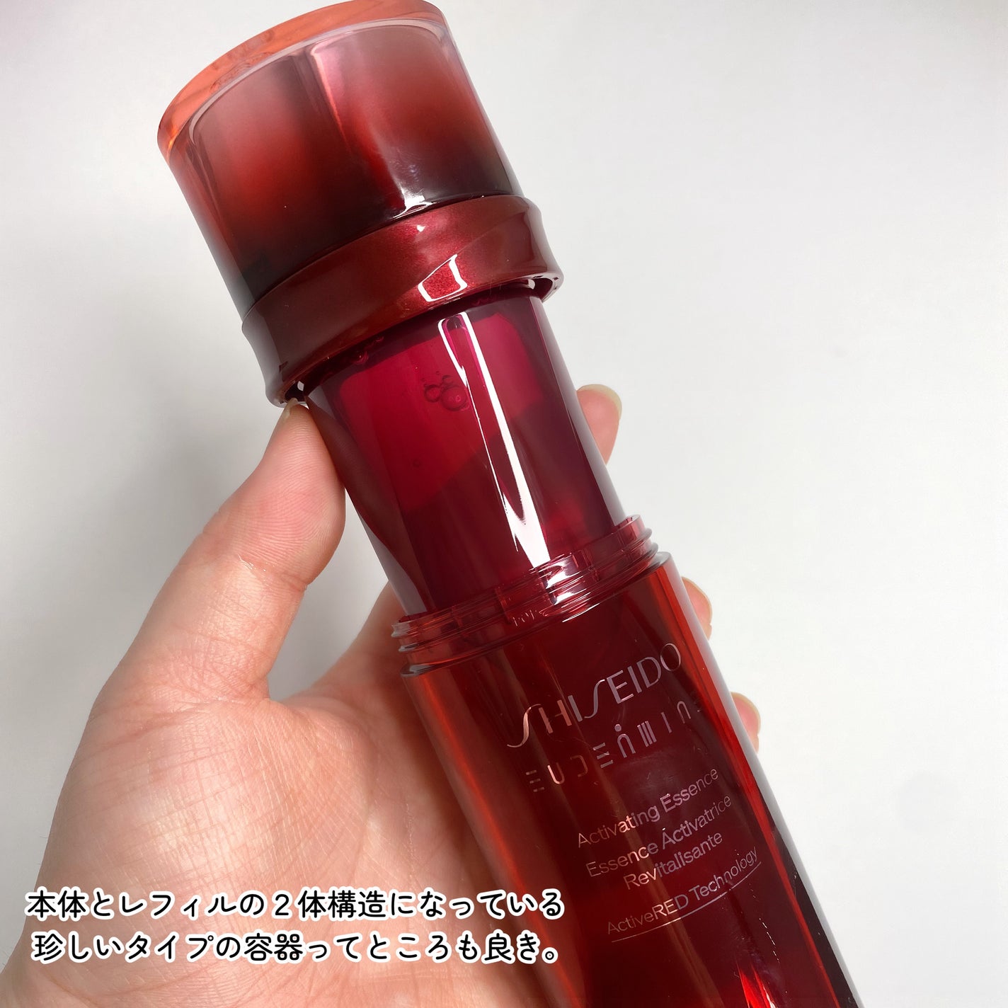 オイデルミン エッセンスローション/SHISEIDO/化粧水を使ったクチコミ(6枚目)