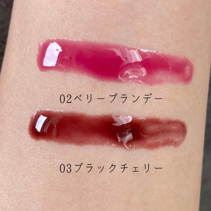 ジューシーベリープランピングリップオイル/TOCOBO/リップグロスを使ったクチコミ(7枚目)