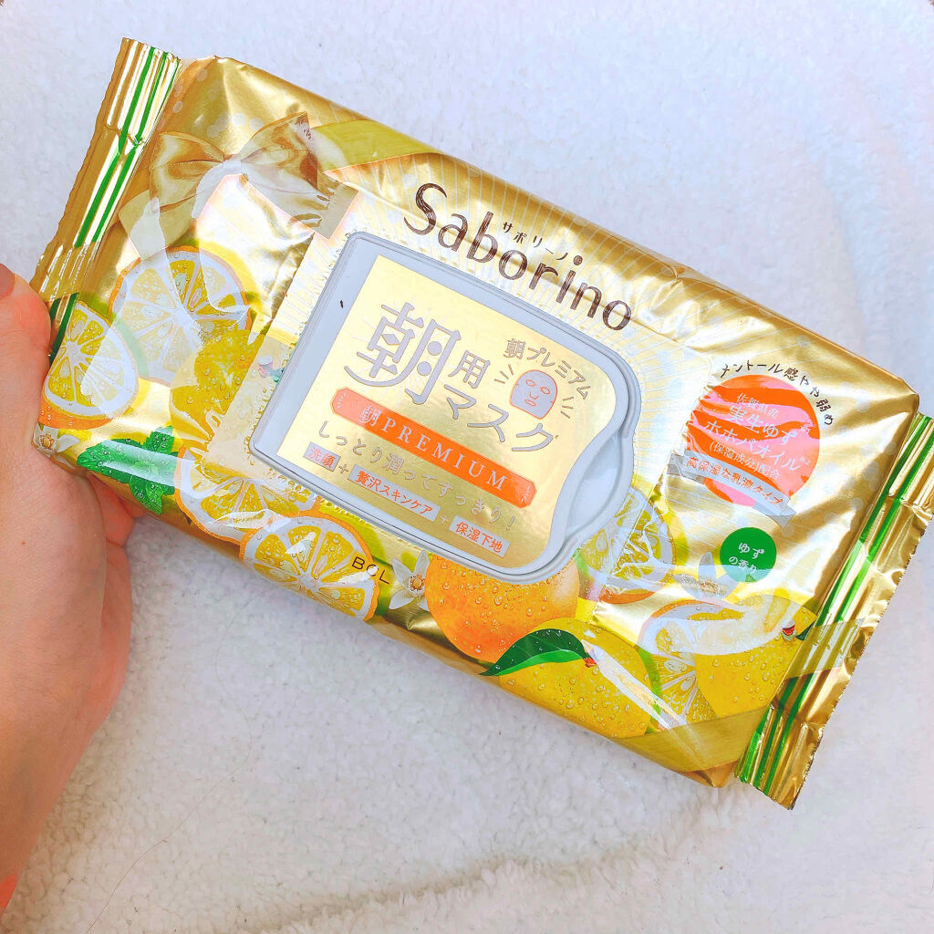 目ざまシート 朝プレミアム ゆず/サボリーノ/シートマスク・パックを使ったクチコミ（1枚目）