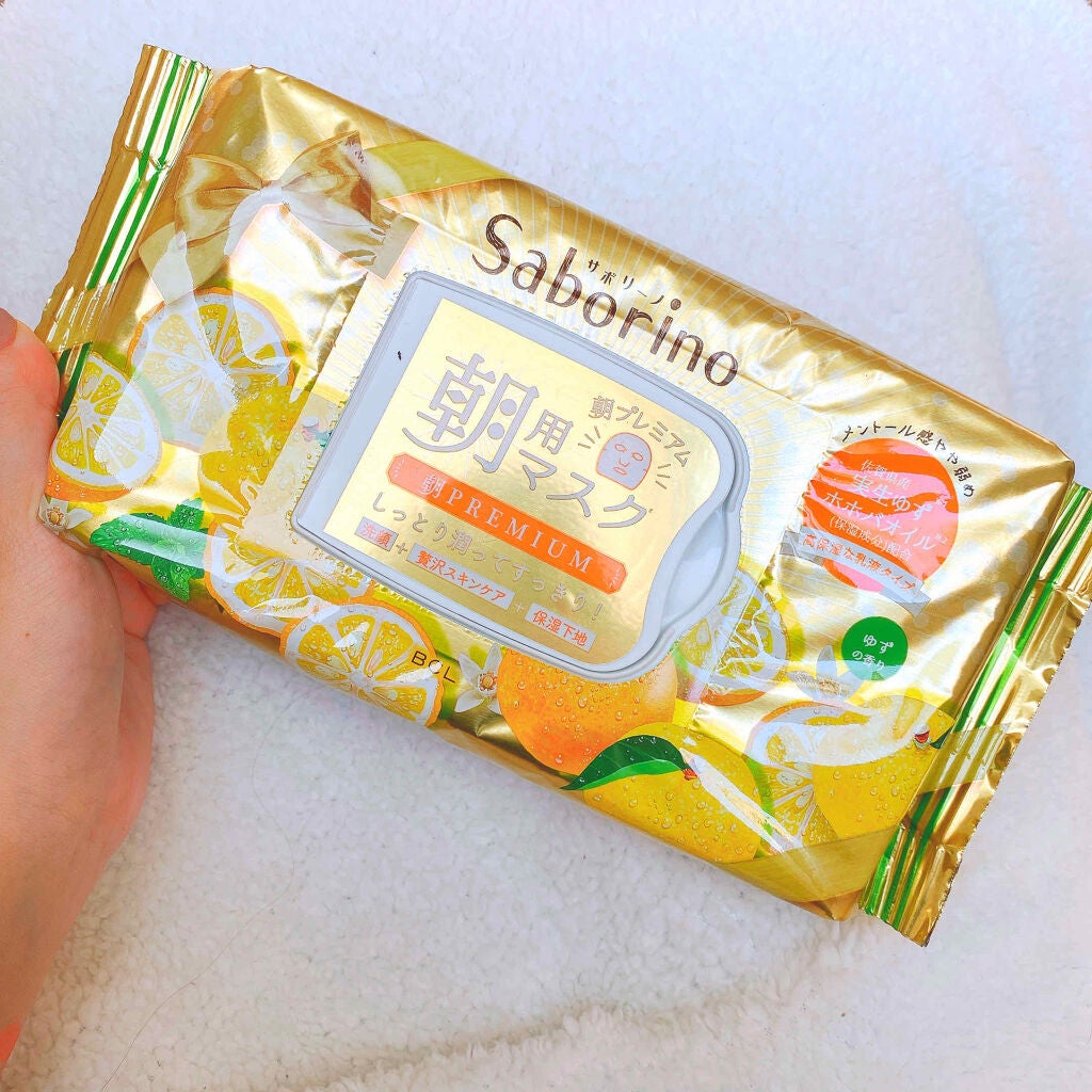 目ざまシート 朝プレミアム ゆず/サボリーノ/シートマスク・パックを使ったクチコミ(1枚目)