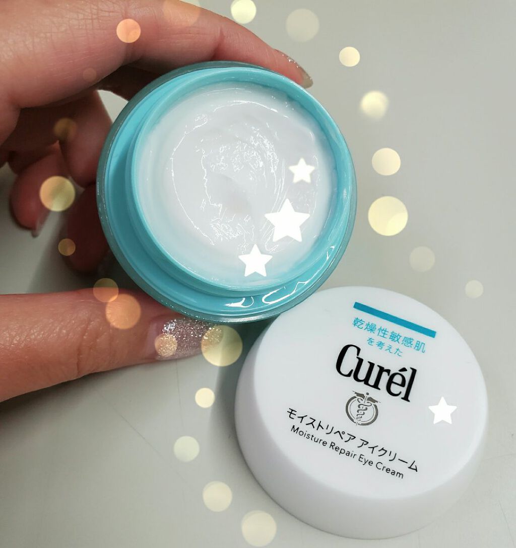 潤浸保湿 モイストリペア アイクリーム/キュレル/アイケア・アイクリームを使ったクチコミ(1枚目)