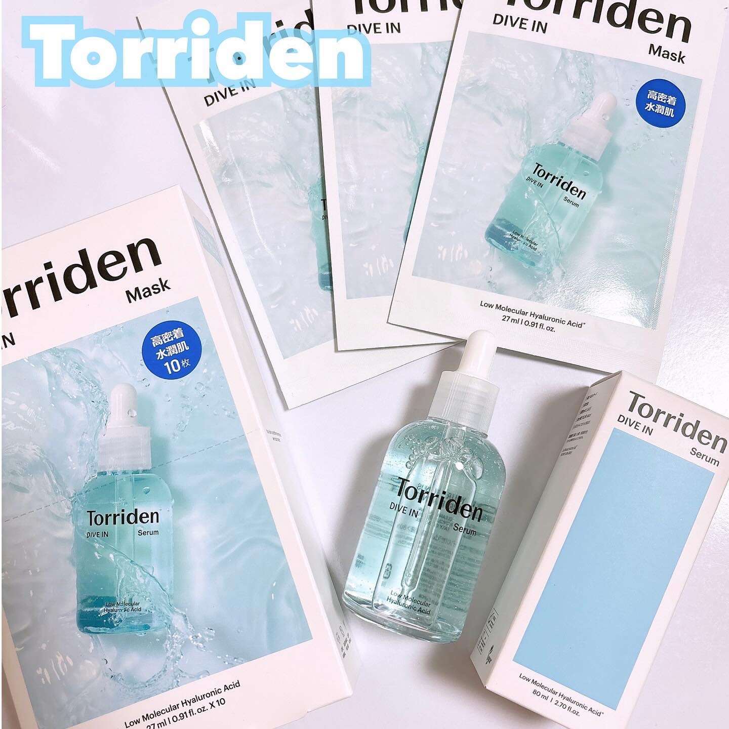 ダイブイン セラム/Torriden/美容液を使ったクチコミ（1枚目）