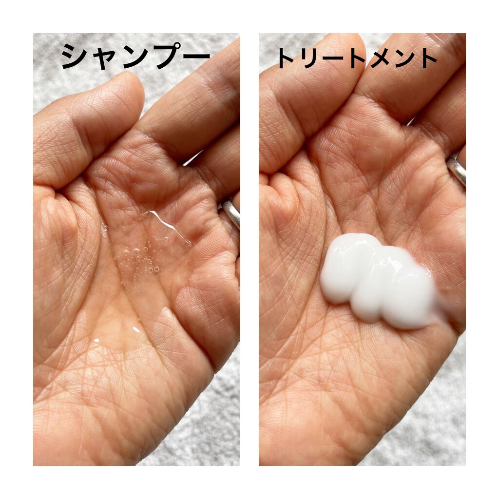 リムール　ノンシリコンシャンプー・トリートメント トリートメント300g/リムサプライ/サロンシャンプーを使ったクチコミ（2枚目）