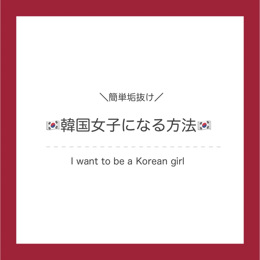 ヘアワックス/ザ・プロダクト/ヘアワックス・クリームを使ったクチコミ（1枚目）