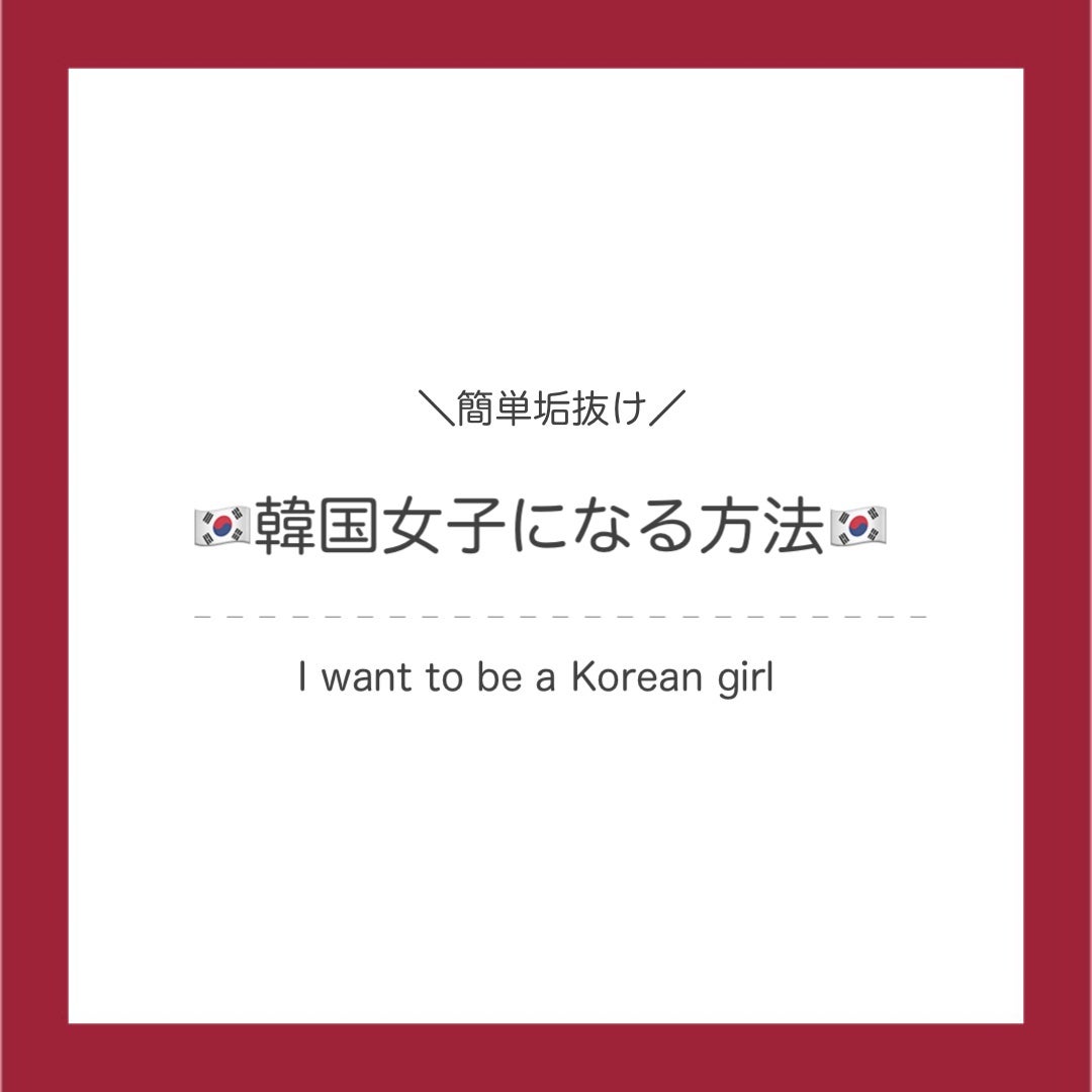 ヘアワックス/ザ・プロダクト/ヘアワックス・クリームを使ったクチコミ(1枚目)