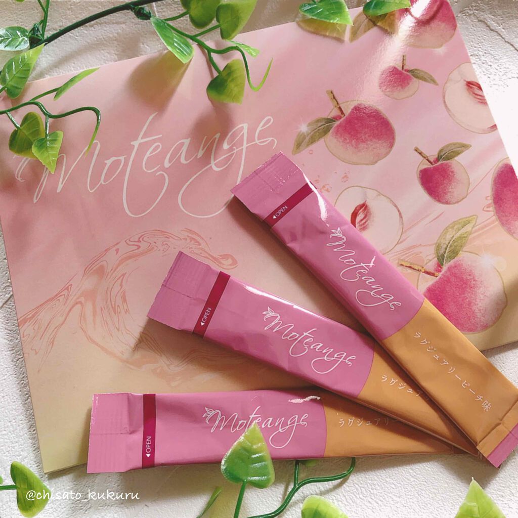 モテアンジュ/モテアンジュ/美容ドリンクを使ったクチコミ（1枚目）