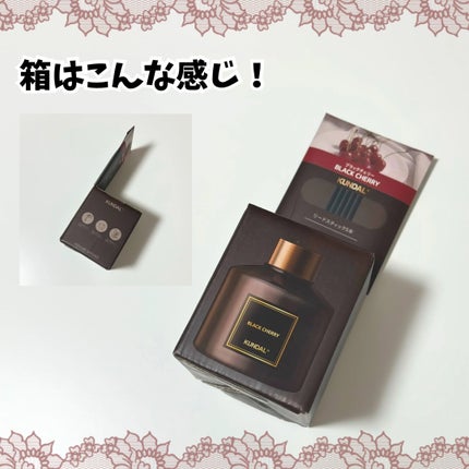 パフュームディフューザー/KUNDAL/ルームフレグランスを使ったクチコミ(2枚目)