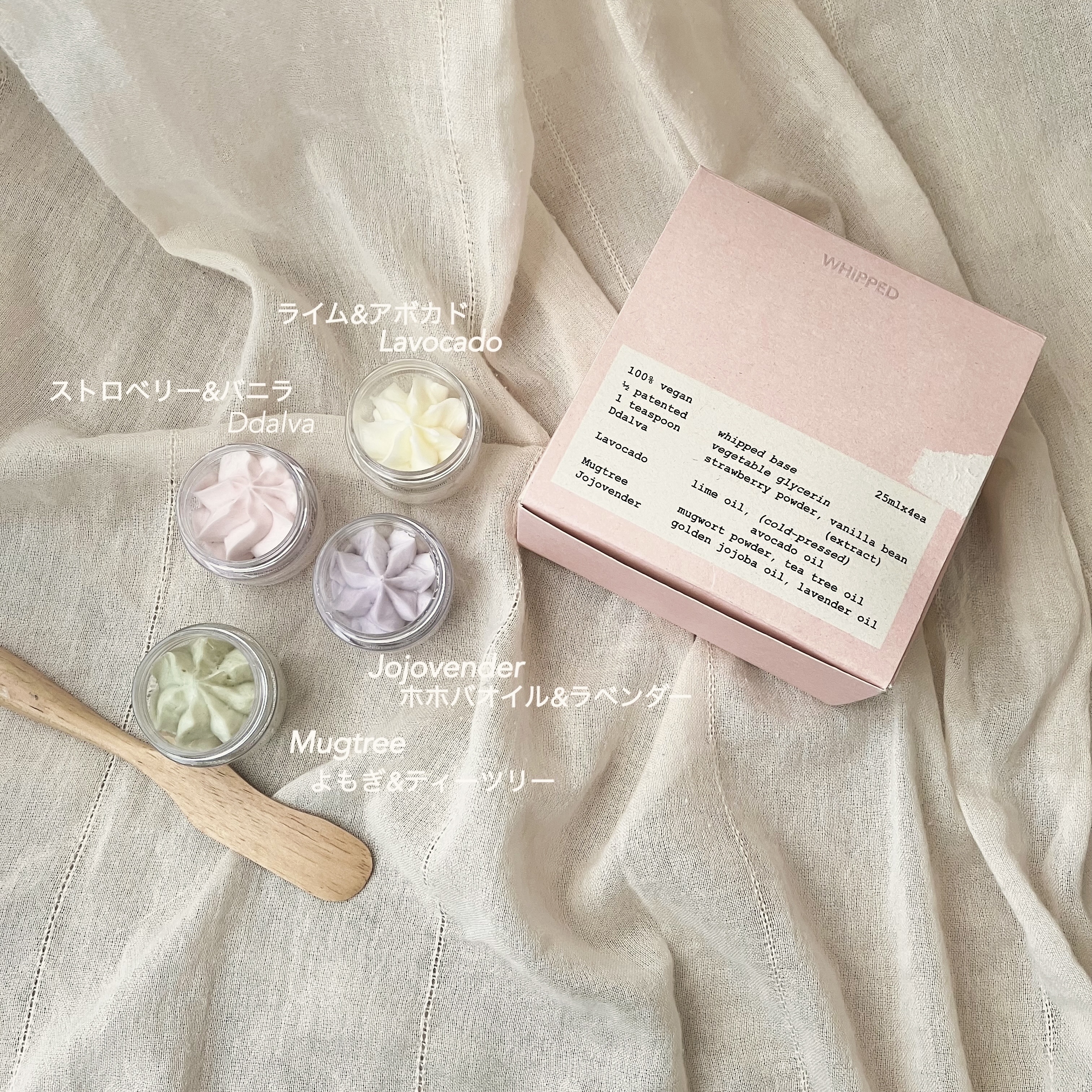 ヴィーガンパッククレンザーチューブ ホホベンダー/WHIPPED/洗顔フォームを使ったクチコミ（2枚目）