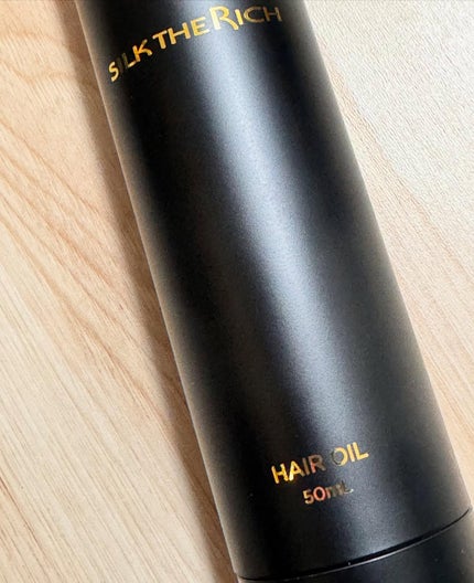 ザ・リッチ ヘアオイルMNM/SILK THE RICH/ヘアオイルを使ったクチコミ(3枚目)
